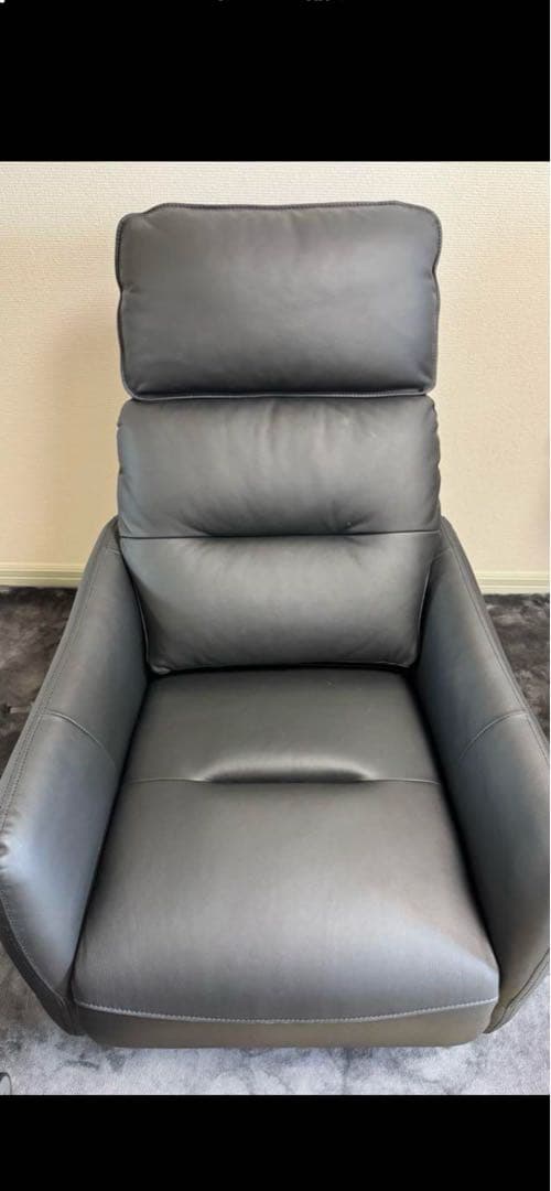 ニトリ　電動チェア