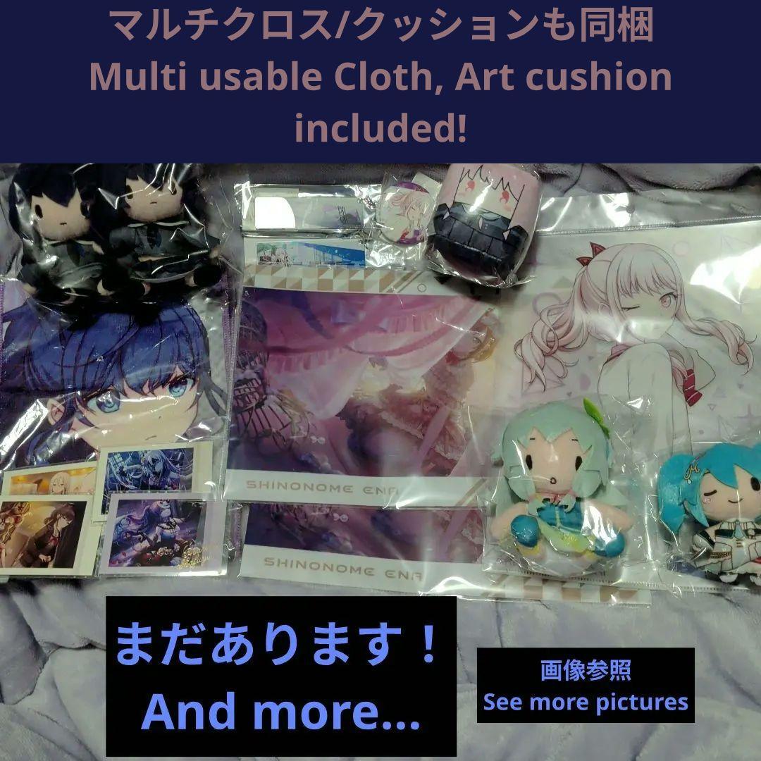 プロセカ ニーゴ 25時、ナイトコードで。 おまけ 初音ミク ワンダショ まとめ