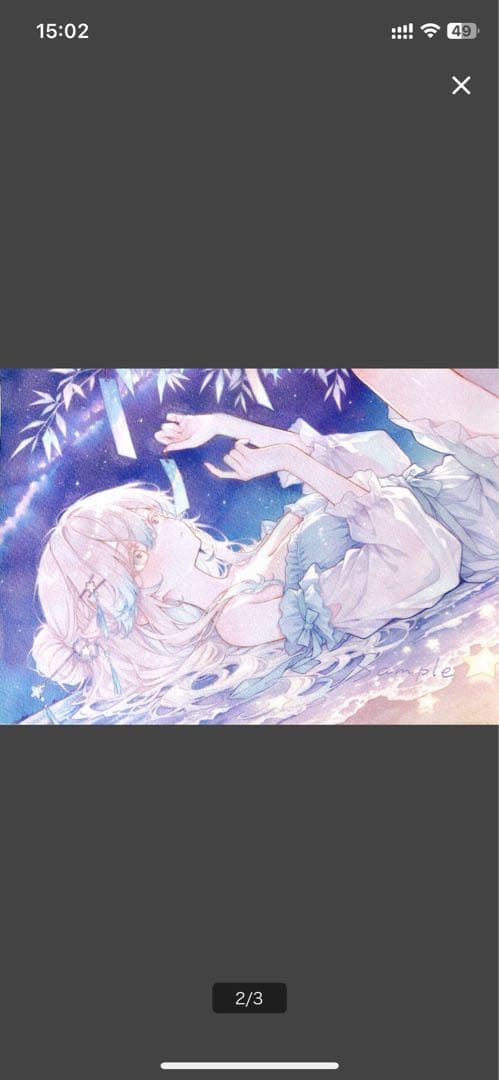 手描きイラスト　『Grant a wish』　オリジナル　創作　原画　少女　A4