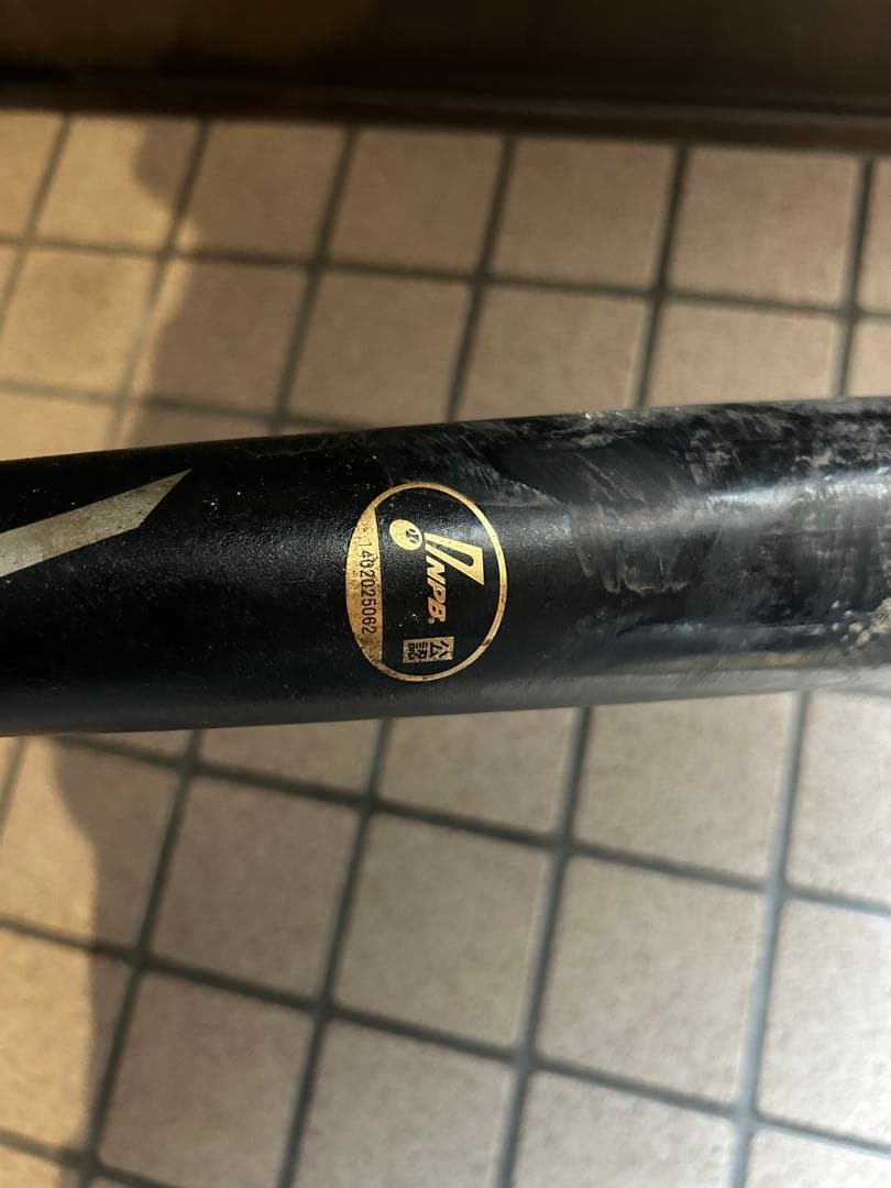 【最終値下げ‼️】 楽天イーグルス 村林一輝選手 実使用バット NPBマーク