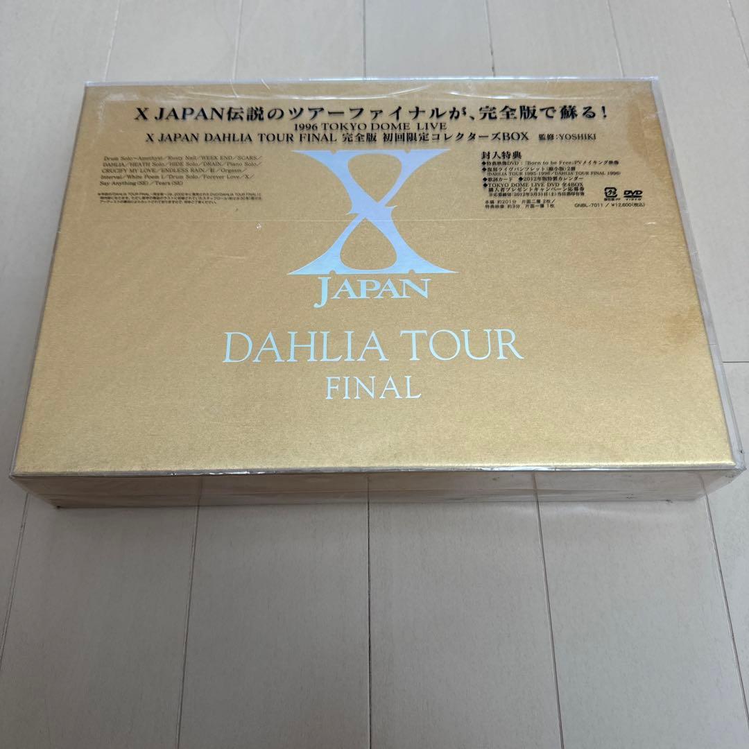 X JAPAN/DAHLIA TOUR FINAL 完全版 コレクターズBOX…