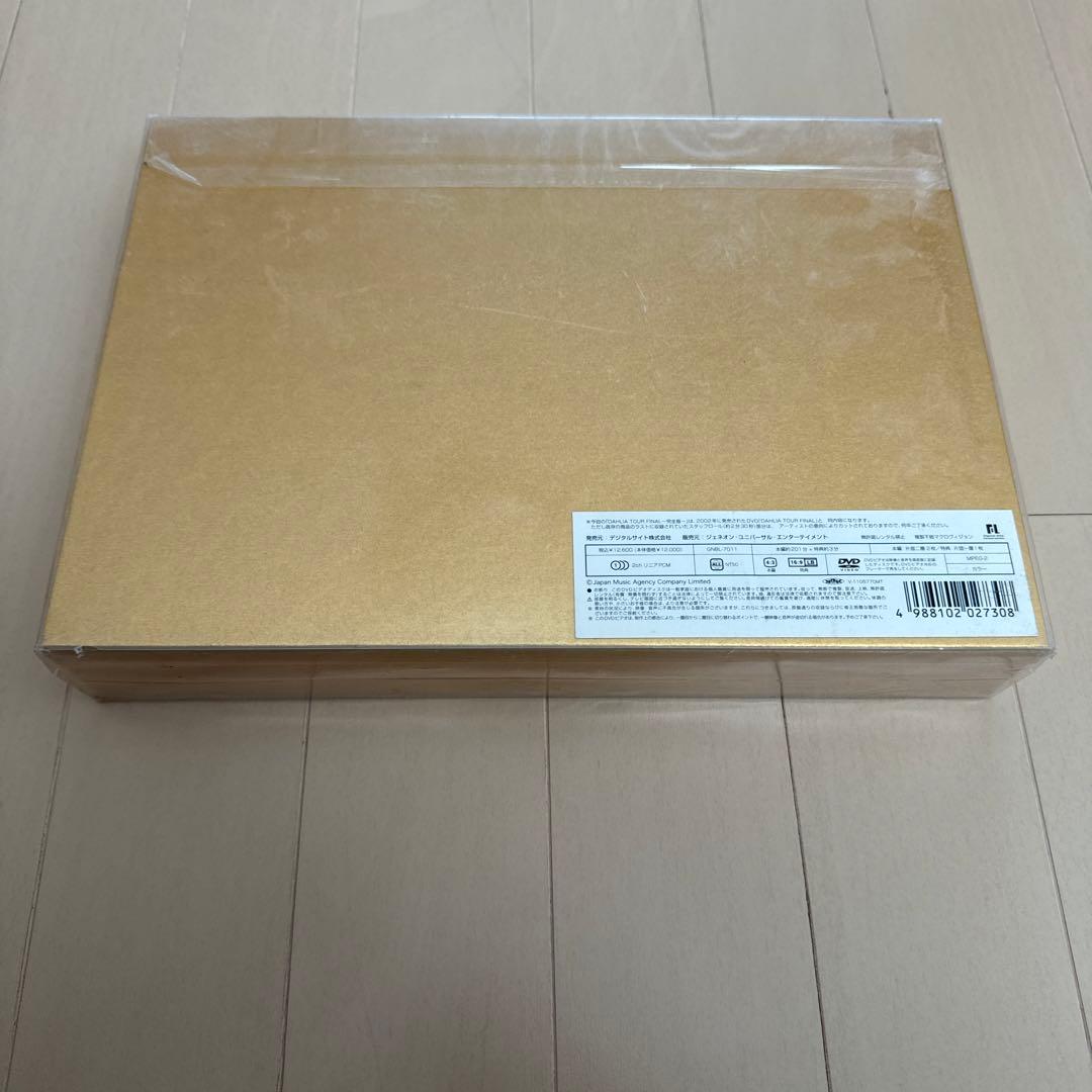 X JAPAN/DAHLIA TOUR FINAL 完全版 コレクターズBOX…