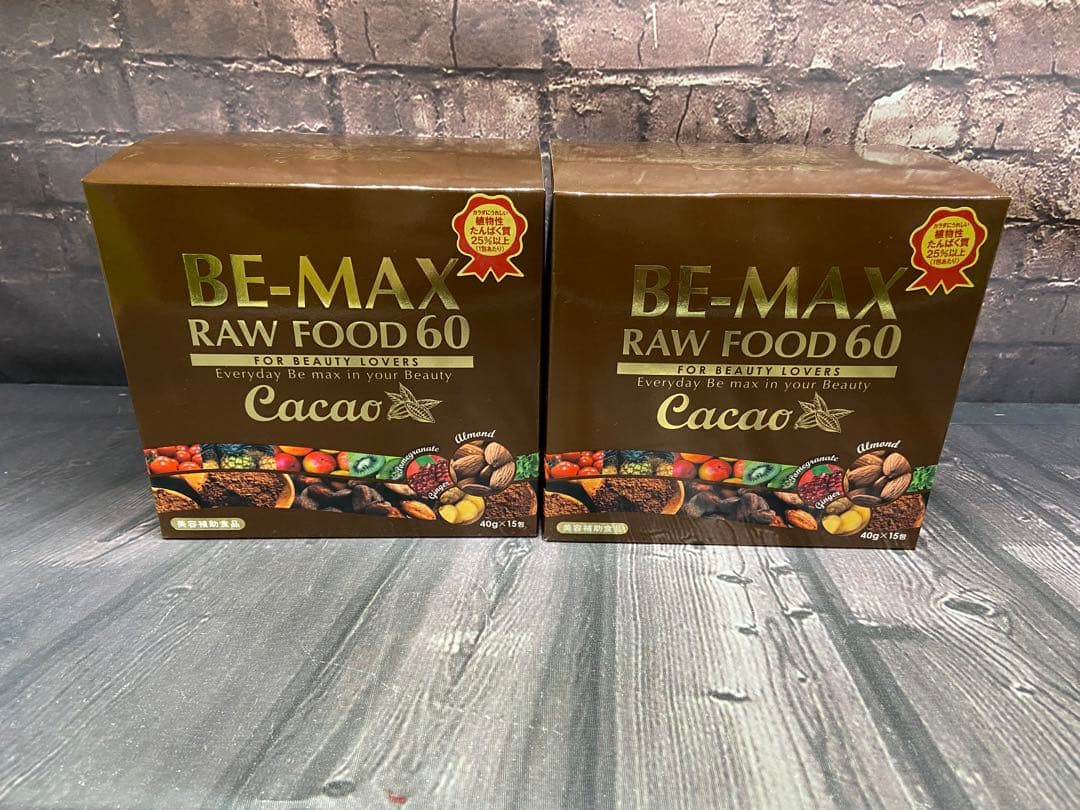 メディキューブ　BE-MAX RAW FOOD60 カカオ　40g×15包　2箱