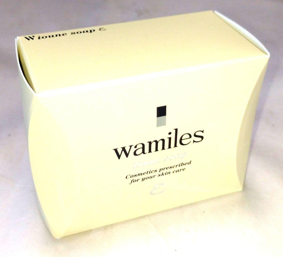 ⭐️イオーヌソープ、ミネラルローション、ミネラルクリーム、ビオセルセット。