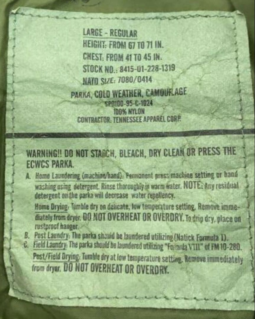 ジャケット・アウター ECWCS WOODLAND CAMO GORE-TEX PARKA L-R