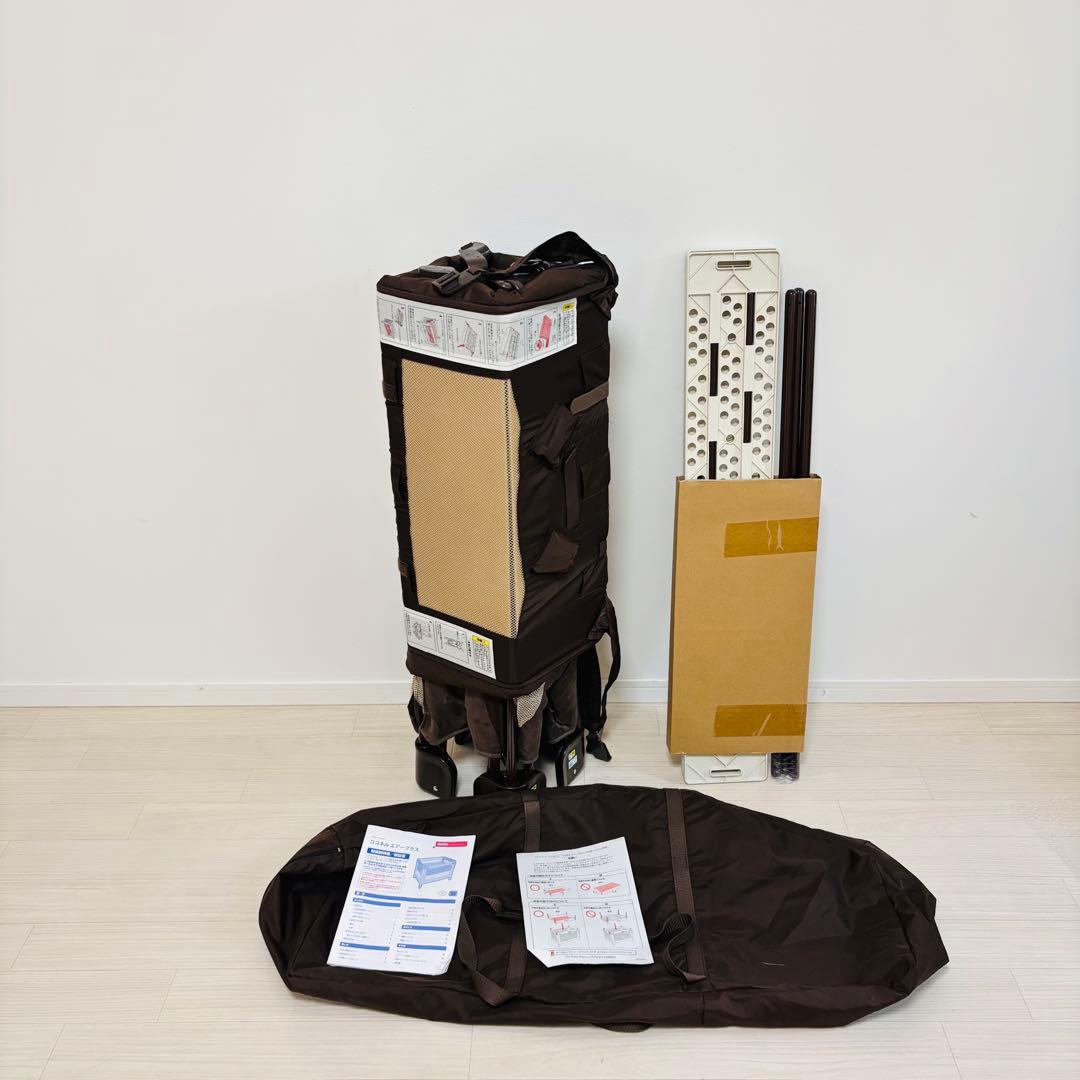 美品 アップリカ Aprica ココネル エアー プラス ベビーベッド ブラウン