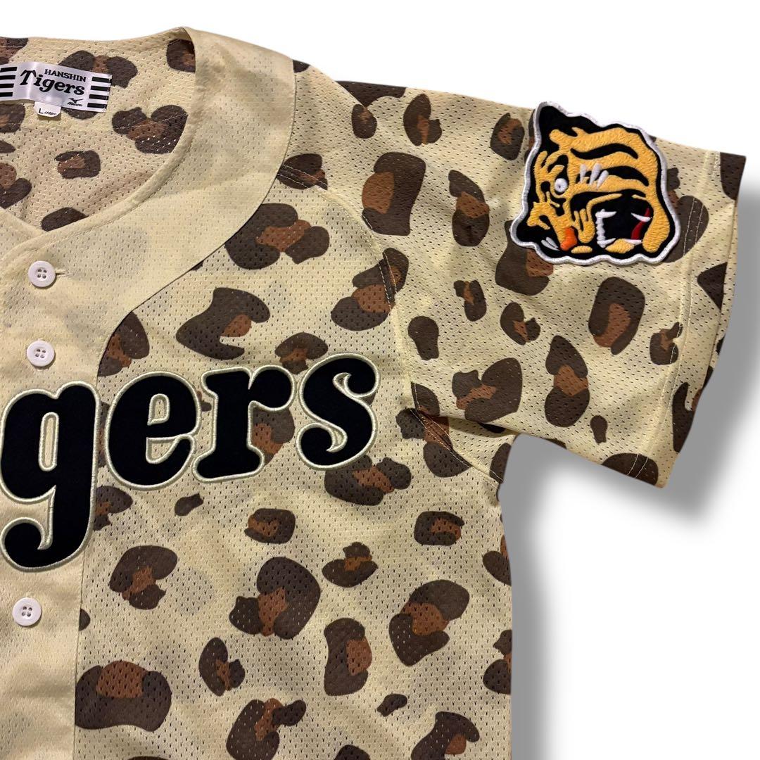 阪神タイガース ユニフォーム ヒョウ柄 レオパード柄 Lサイズ 応援グッズ
