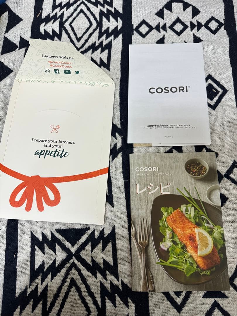 COSORIコソリノンフライヤー 4.7L大容量 家庭用 電気 エアフライヤー