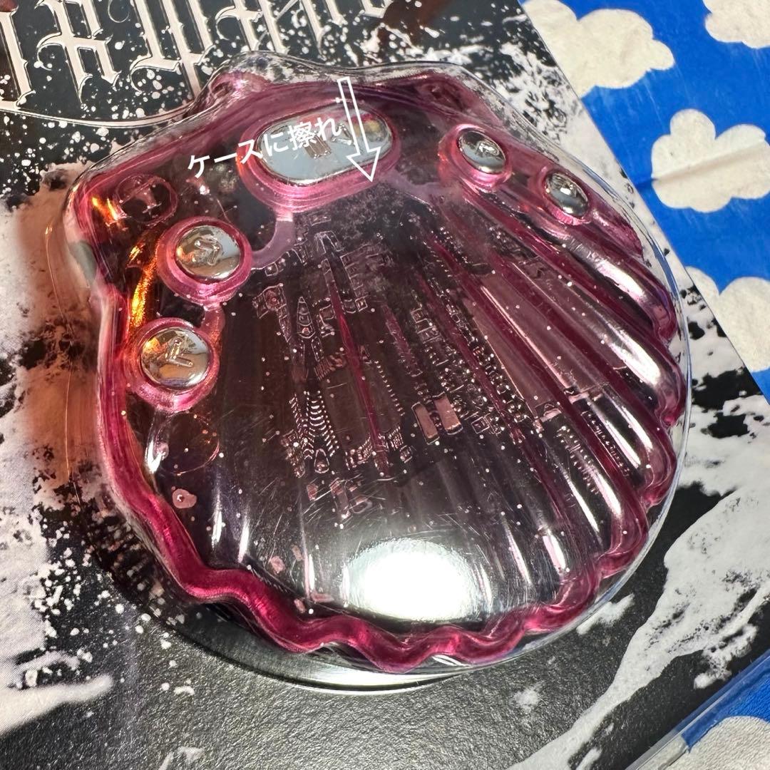 NMIXX Fe3O4: FORWARD 『shell ver』mp3 ギュジン