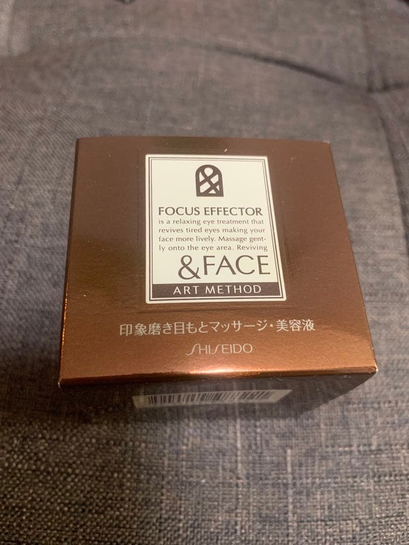 &FACE アートメソッド フォーカスエフェクター 40g