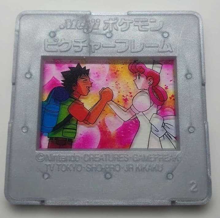 Meiji ポケモン ピクチャーフレーム　タケシ　ジョーイ
