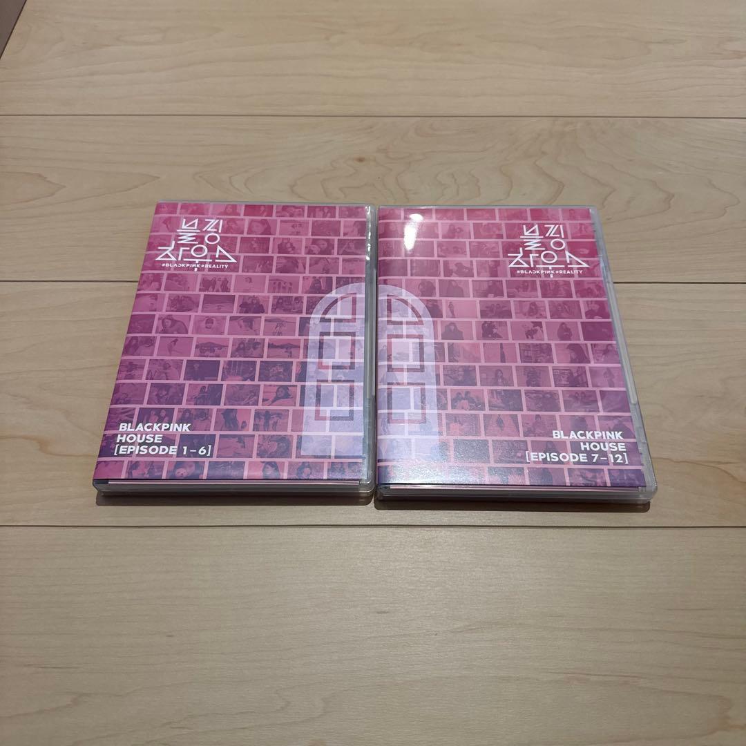 BLACKPINK HOUSE DVD 2個セット