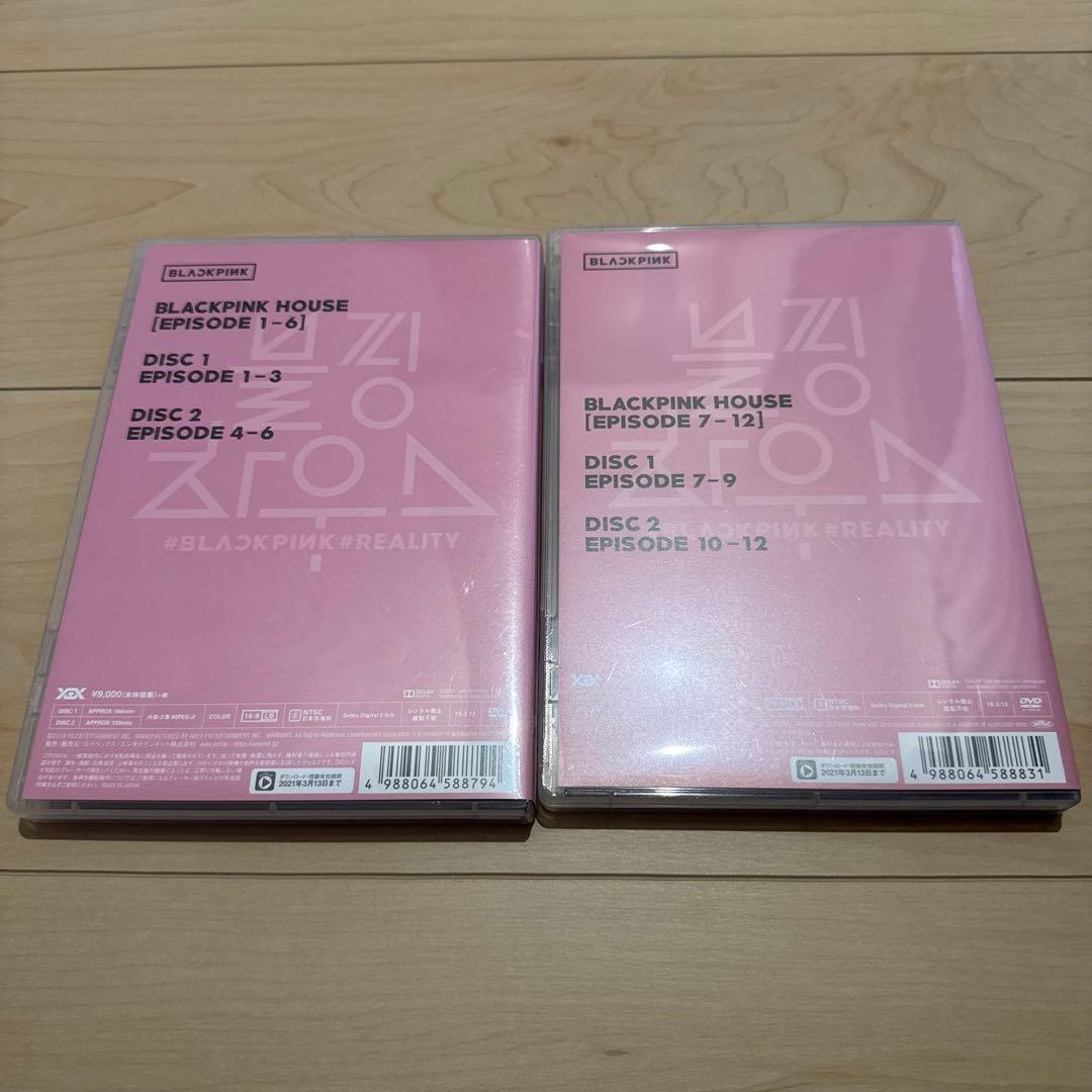 BLACKPINK HOUSE DVD 2個セット