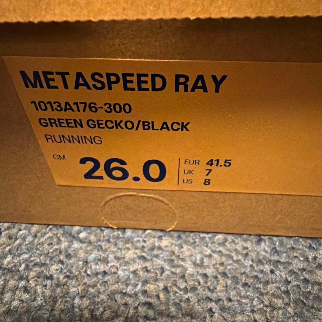 アシックス　SPEED RAY 26.0