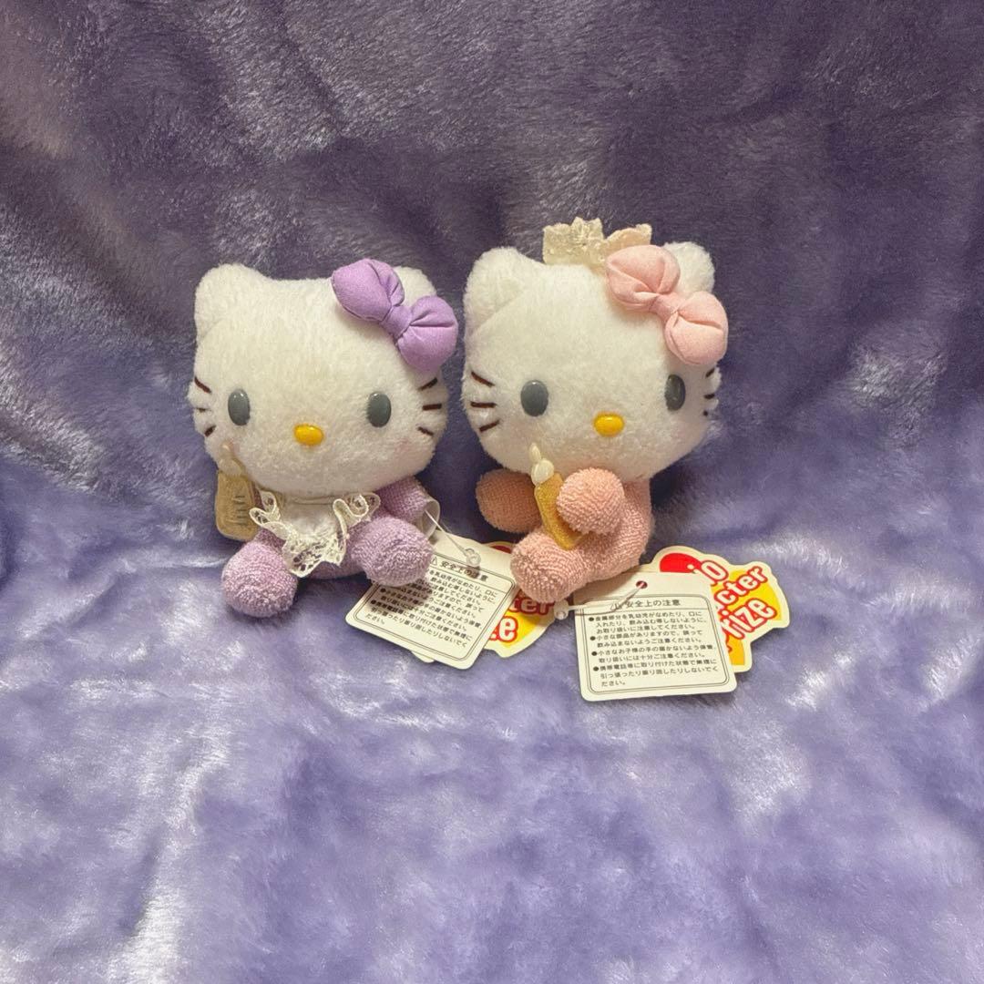ハローキティぬいぐるみ 赤ちゃん/レトロ