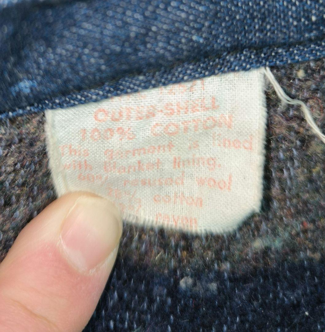 【ヴィンテージ】BLUE WING デニムカバーオール ブランケット付