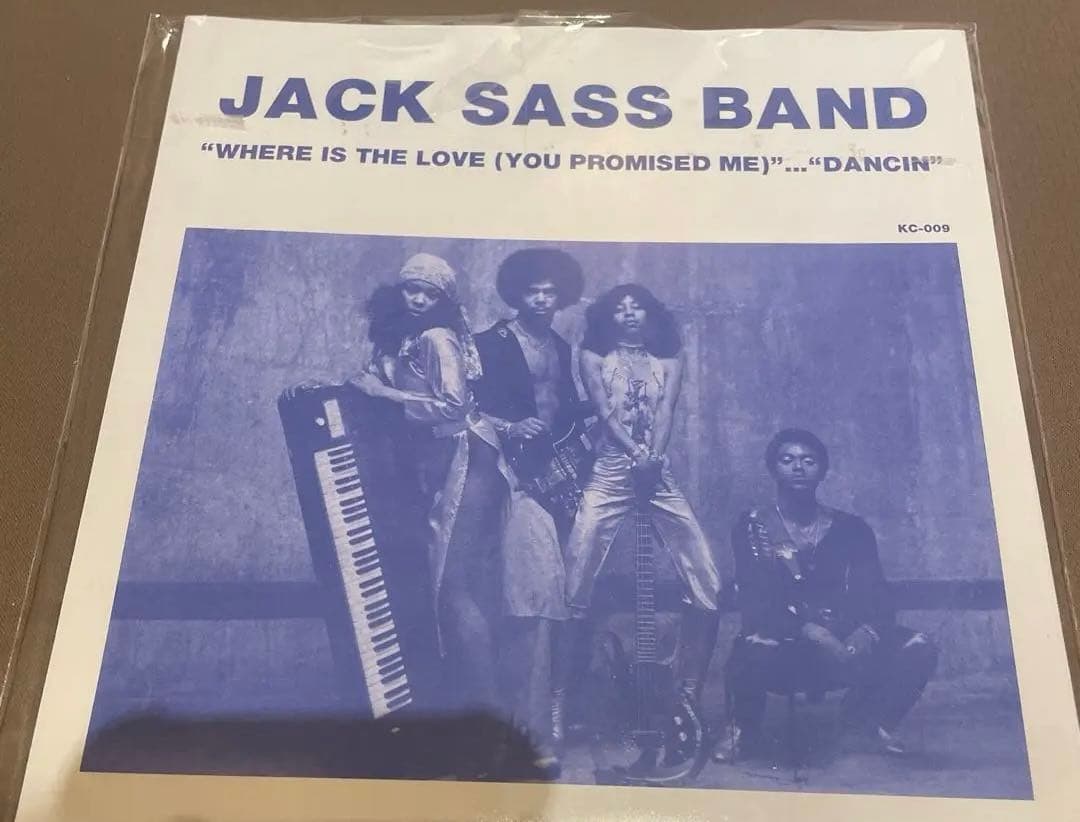 JACKSASS BAND DANCIN' killer cuts 7インチ