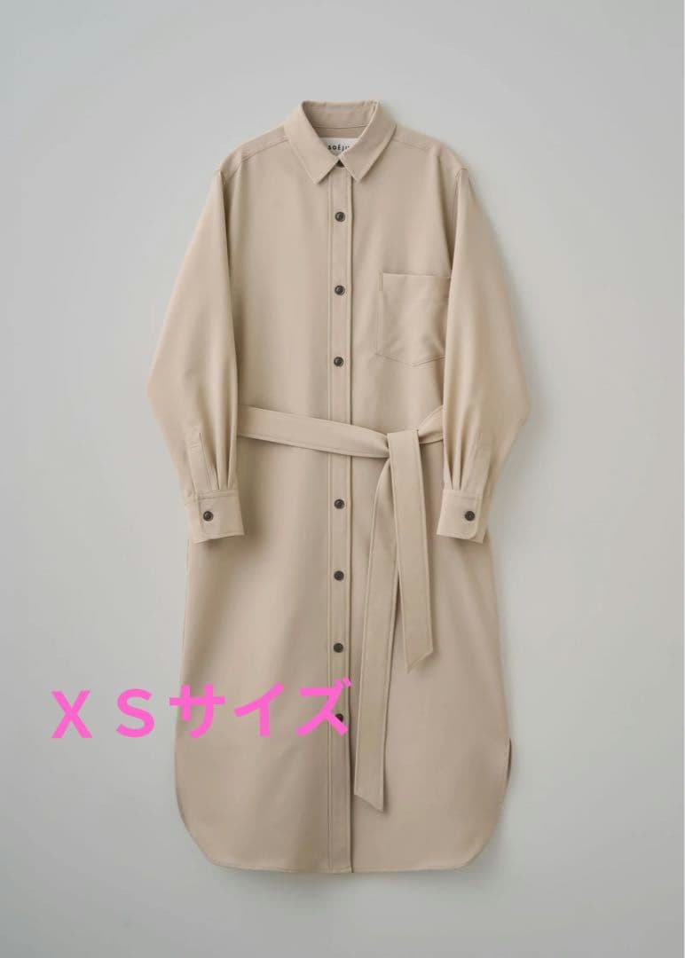 SOEJU ソフトオックスシャツワンピース　XS ベージュ