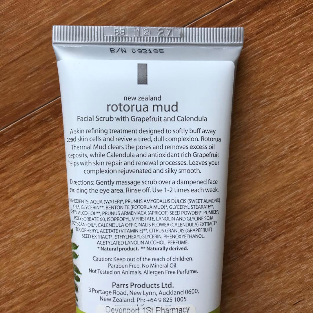 Wild Ferns 温泉泥フェイシャルスクラブ　マヌカハニー保湿クリーム