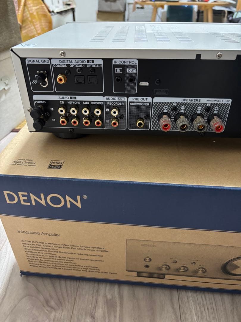 美品　DENON PMA-600NE プリメインアンプ