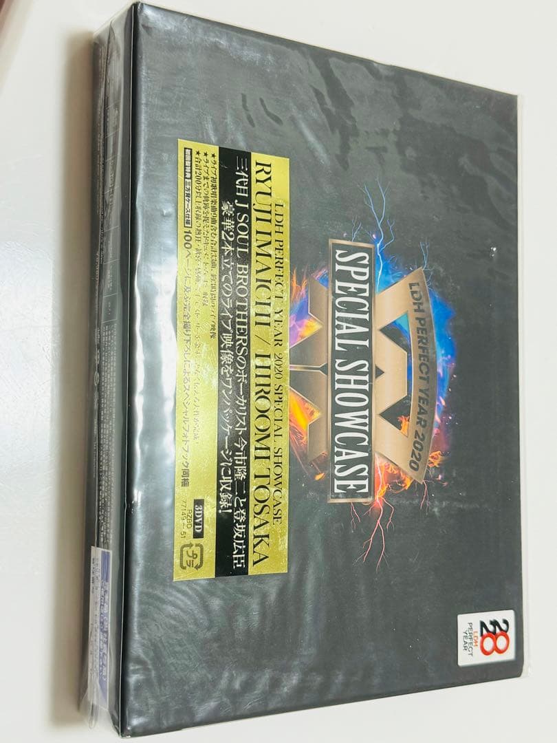 邦楽 SPECIAL SHOWCASE HIROOMI TOSAKA Blu-ray