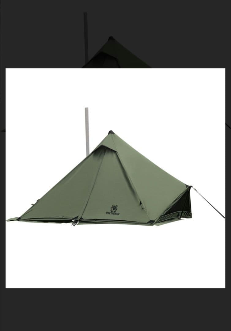 ONETIGRIS キャンプテント コニファー