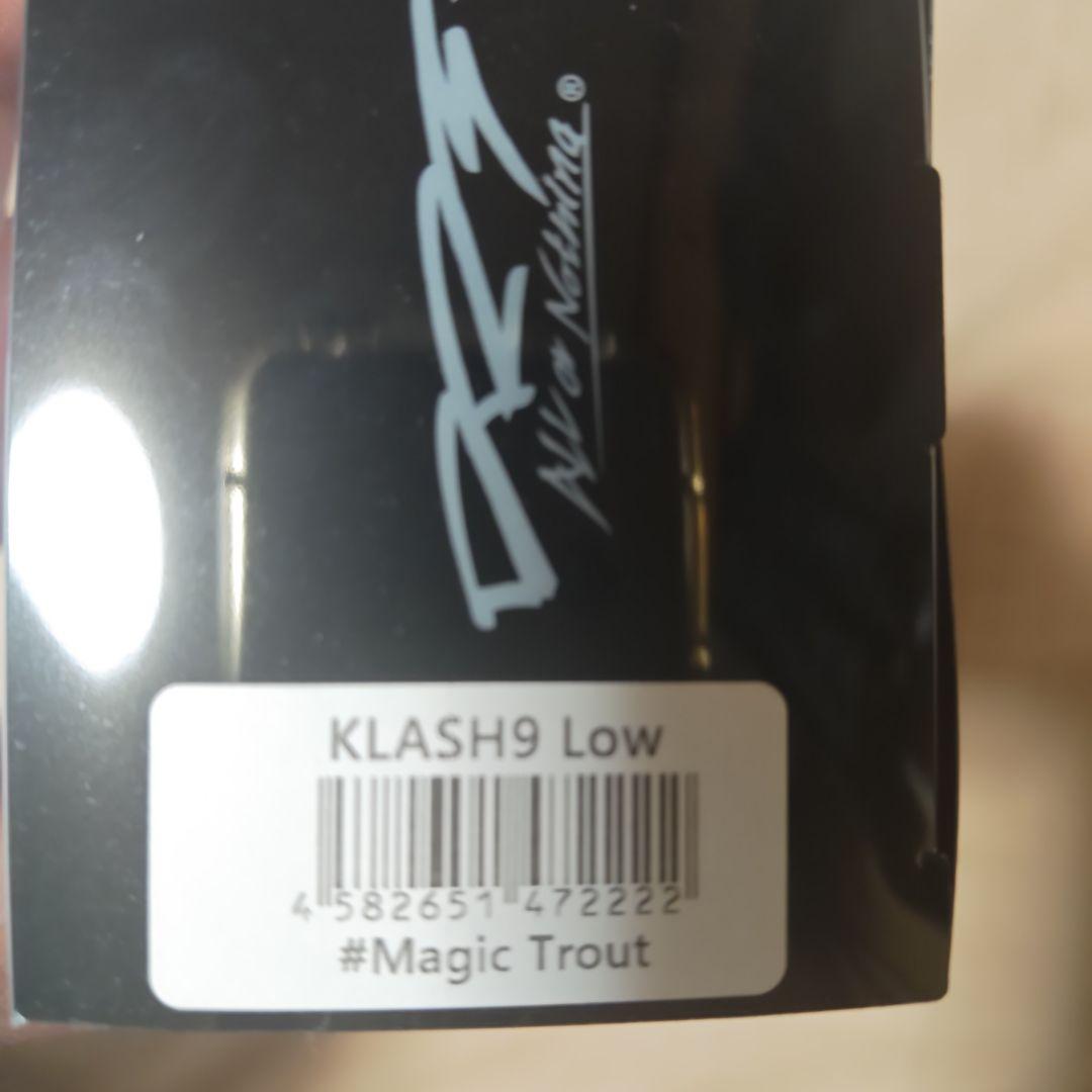 クラッシュ9(3) DRT