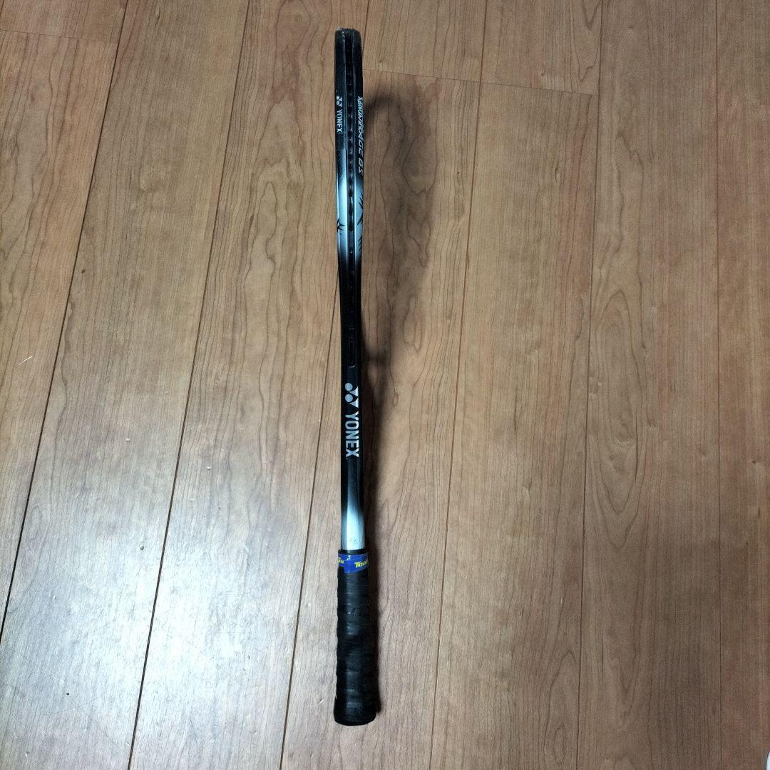 ゆうた　YONEX ソフトテニスラケット ボルトレイジ 8s　UL1