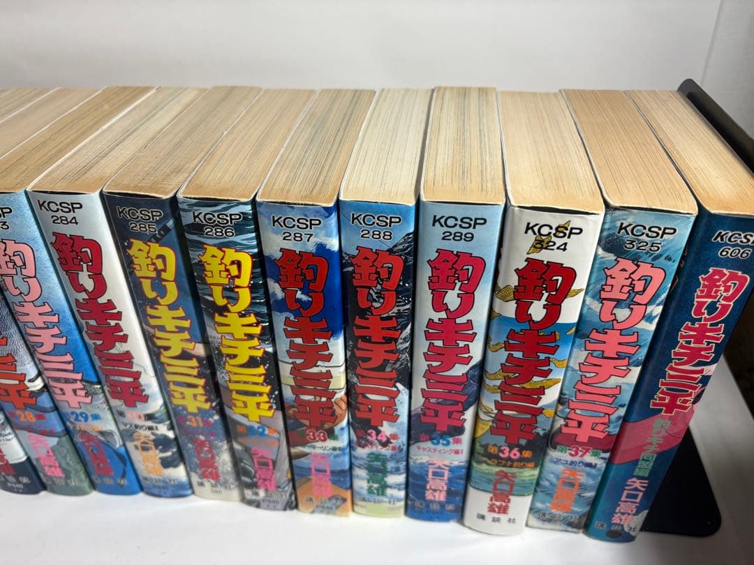 釣りキチ三平　全巻　セット　1〜37巻　釣りキチ同盟編　釣りバカたち　43冊