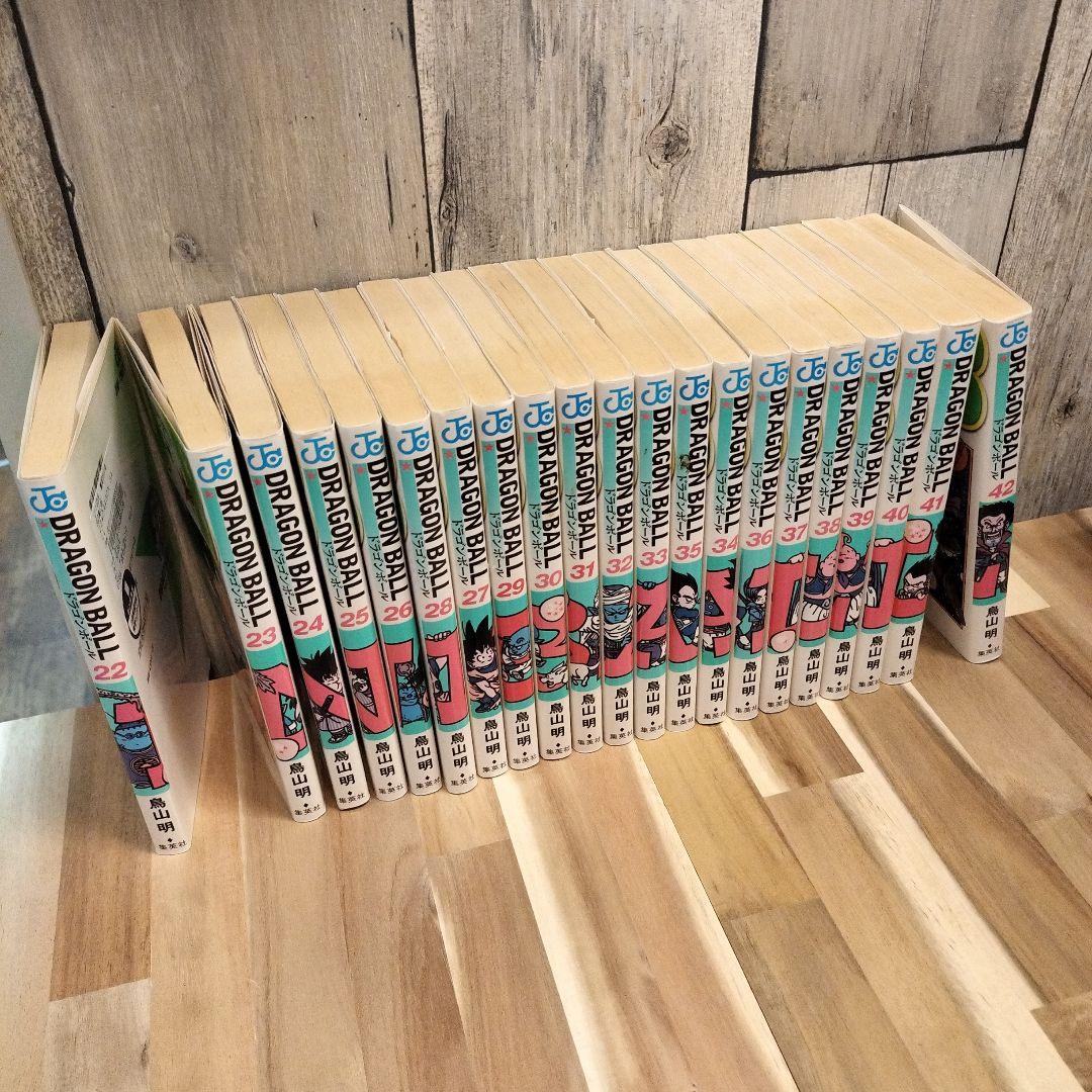 超メルカリ祭価格　ドラゴンボール 全42巻セット　全巻セット　漫画