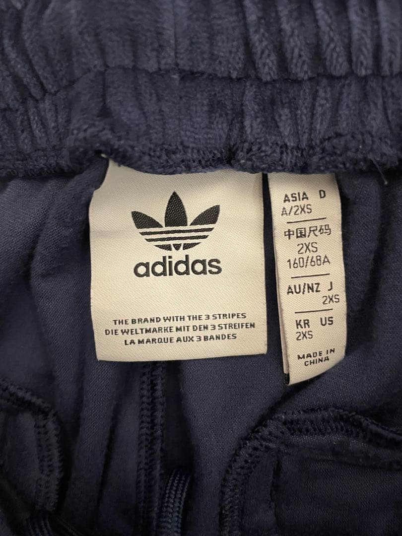 U177 2XSサイズ　ベッケンバウアー　トラックパンツベロア　アディダス