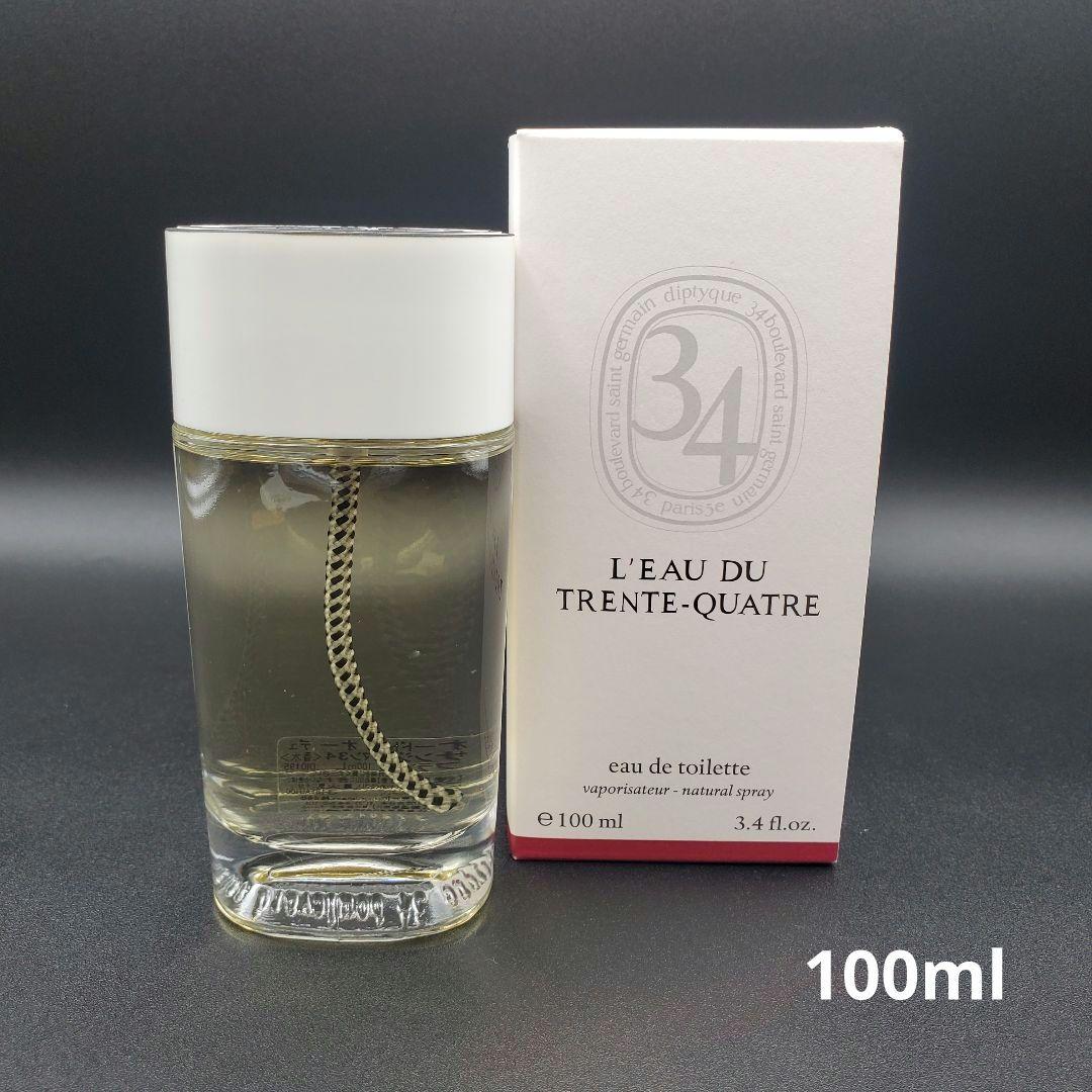 ディプティック オーデュ サンジェルマン34 EDT 100mlDiptyque