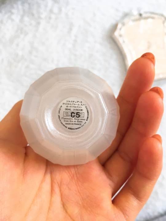 ジルスチュアート 香水 コンパクトミラー