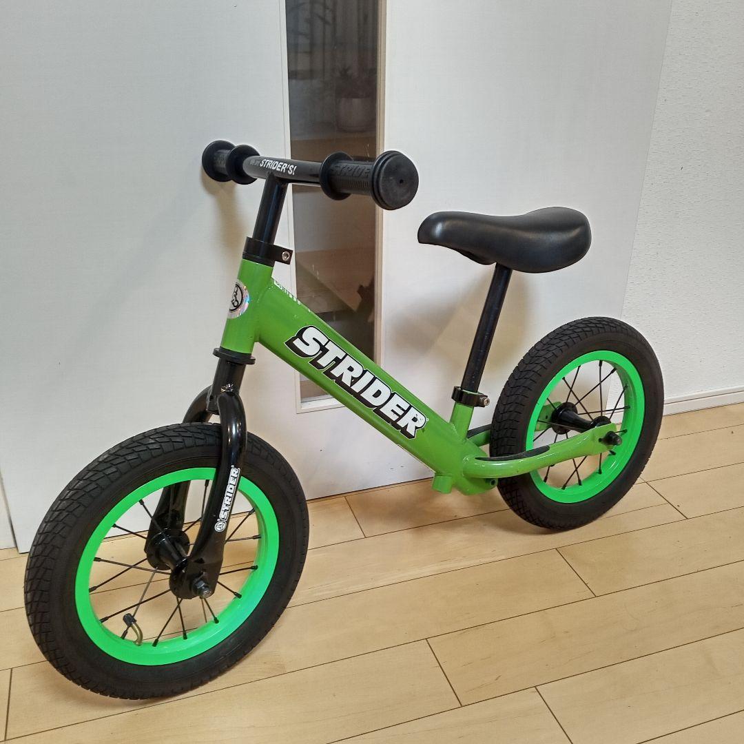 ストライダー カスタム グリーン キックバイク