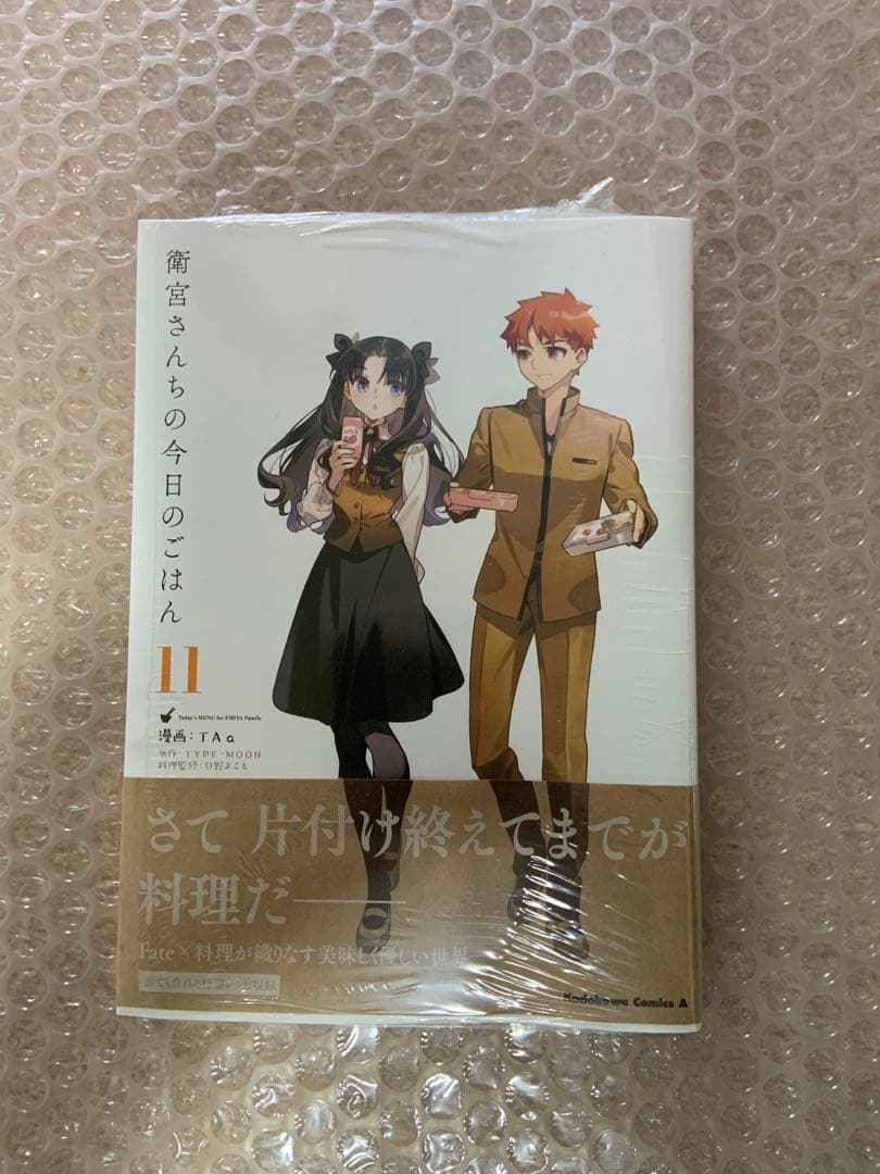 全巻初版帯付き　フェアリーテイル100年クエスト　1〜22巻　全巻セット+おまけ