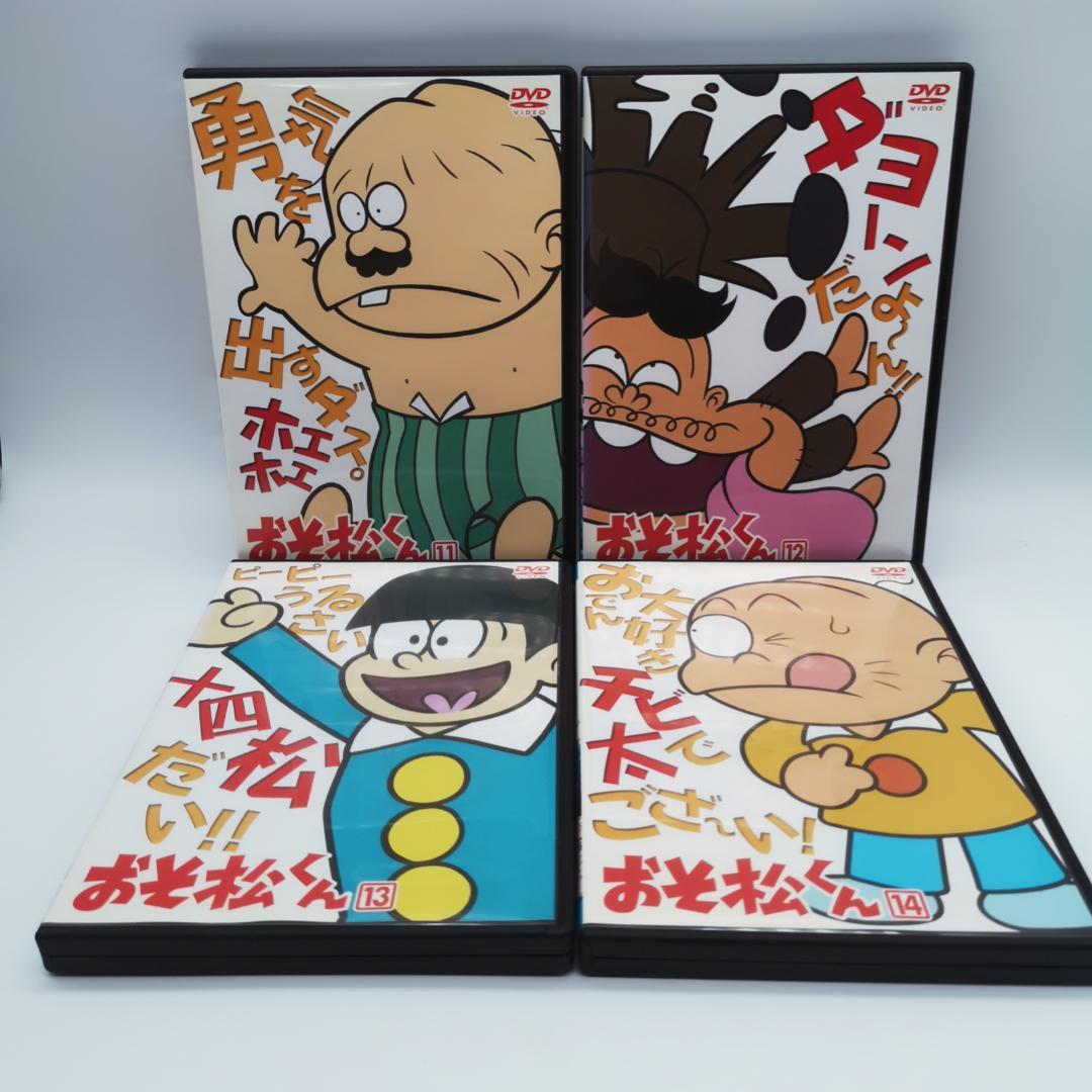 おそ松くん DVD カラー版 全巻セット セル版