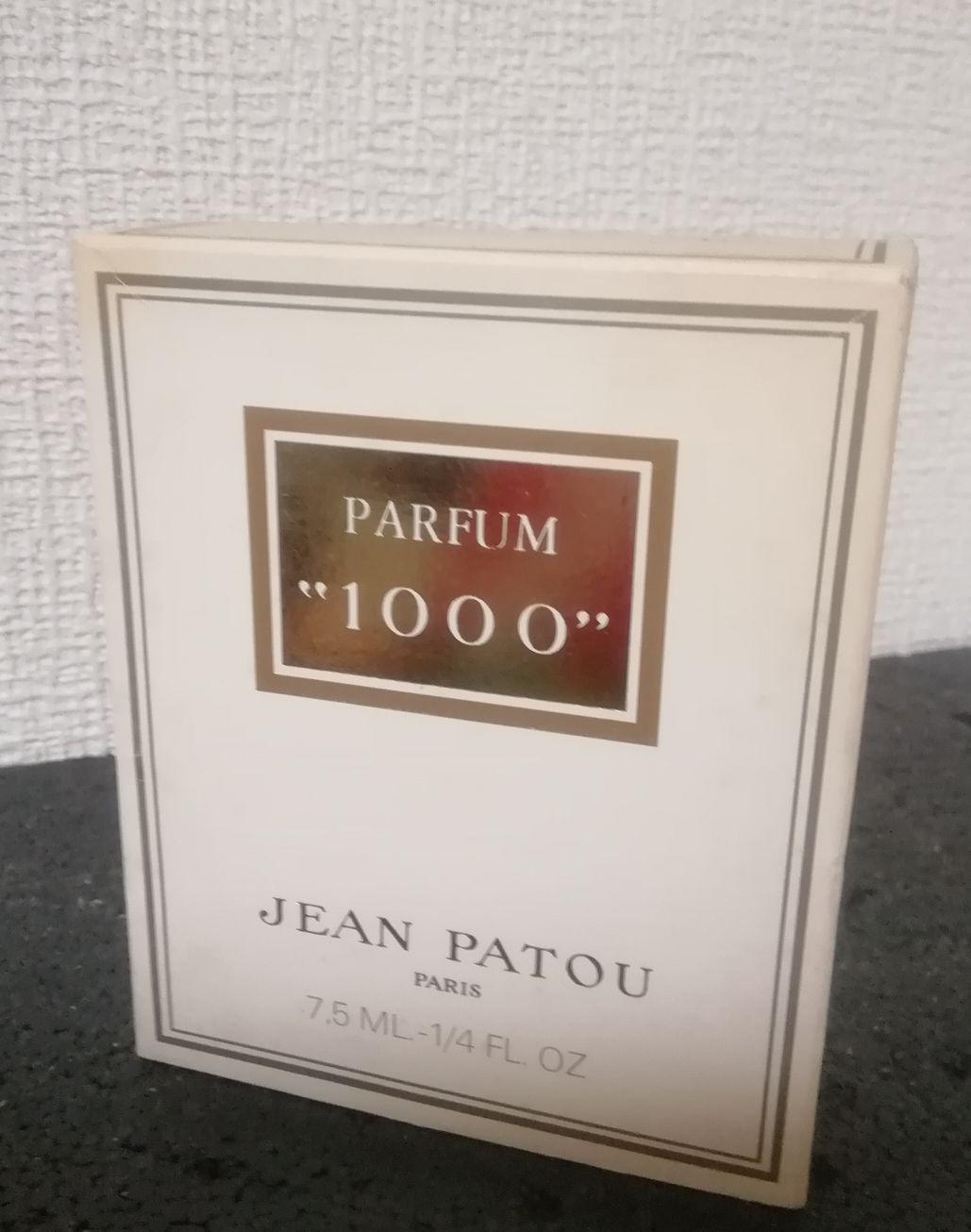 未開栓50's箱付JEAN PATOU1000Parfum7.5ml