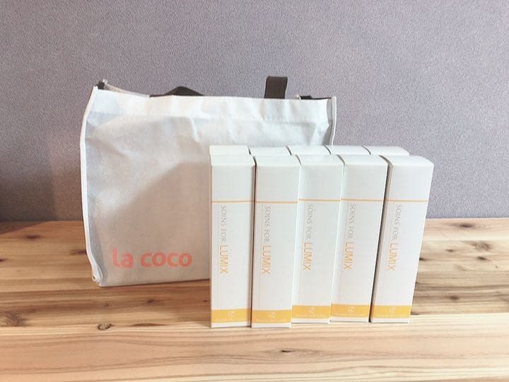 ルミクス スムーススキンローション　新品未使用10本セット