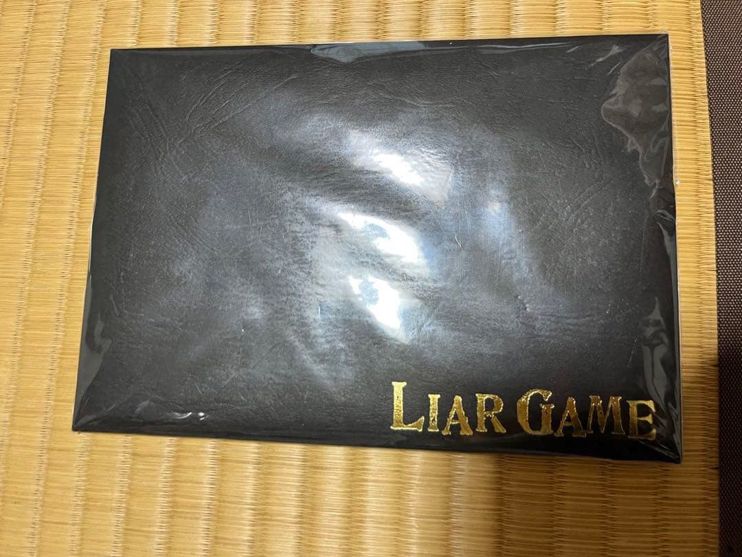 レア　希少　ライヤーゲーム　ファイナルステージ　パンフレット　メモ帳