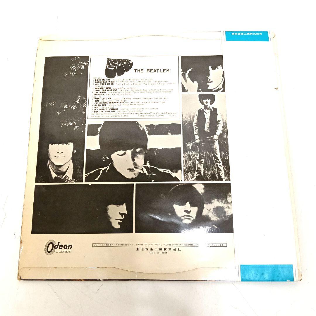 12-9-4ビートルズ Odeon ラバー・ソウル OP-7450 赤盤レコード