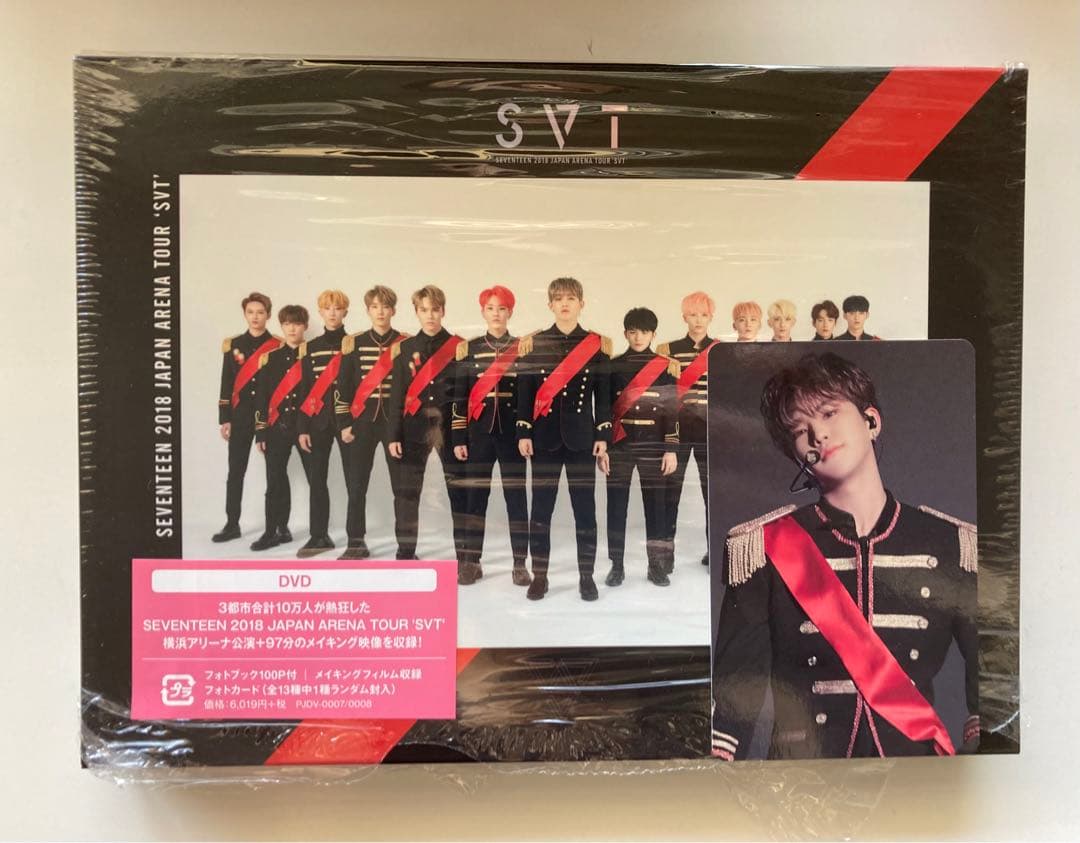 SEVENTEEN セブチ DVD 開封済み
