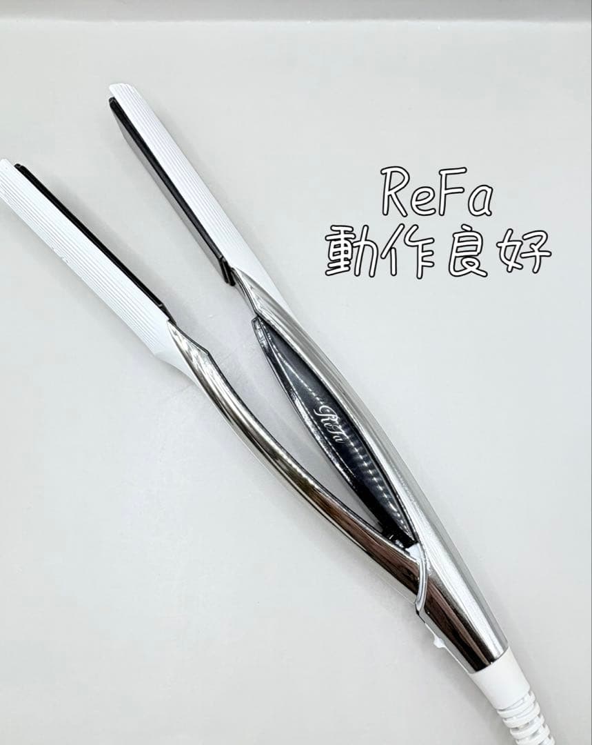 ReFa MTG リファ ストレートアイロン ヘアアイロン 465