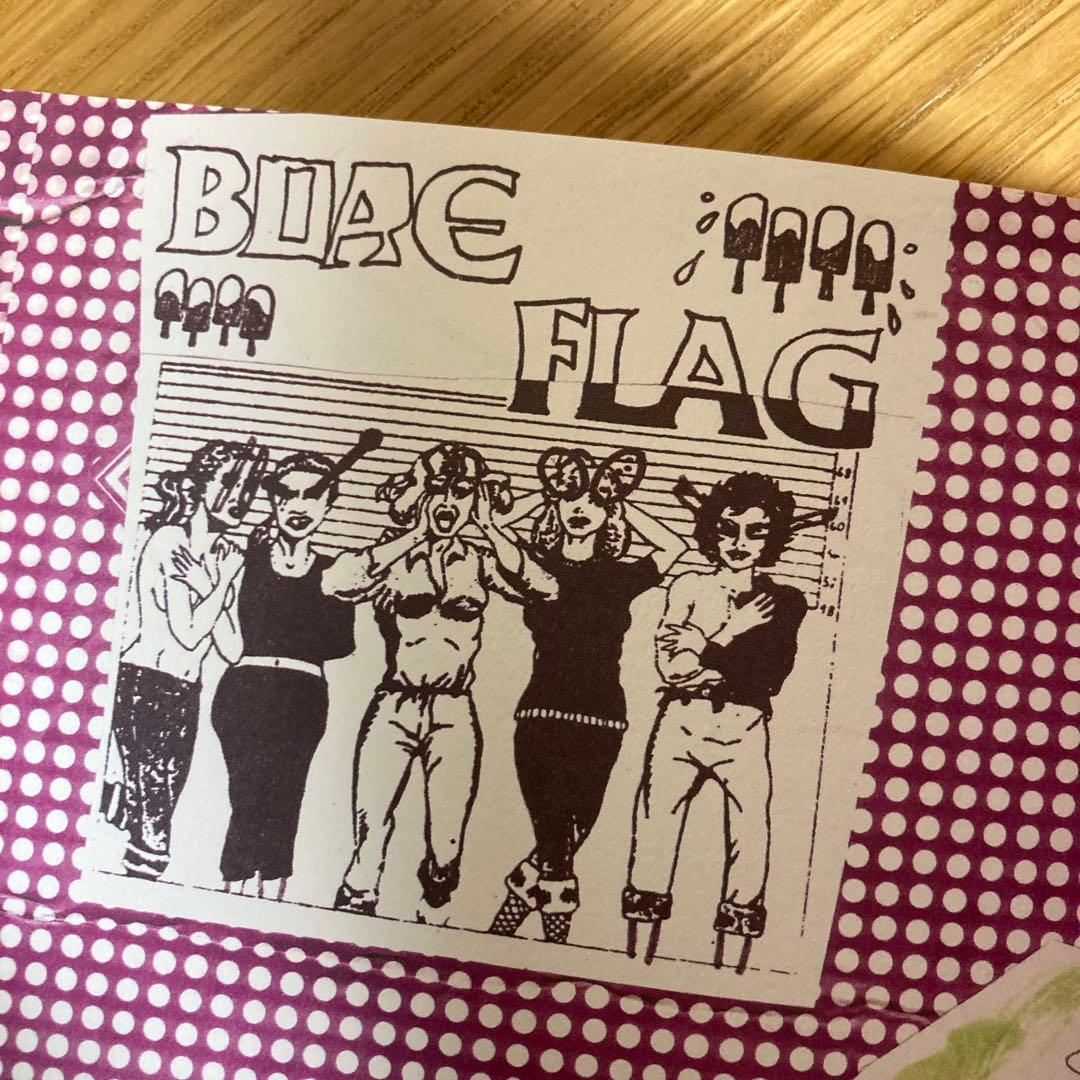 ボアダムスEYE『WEOOEM』イラストコラージュ作品ブック【希少】