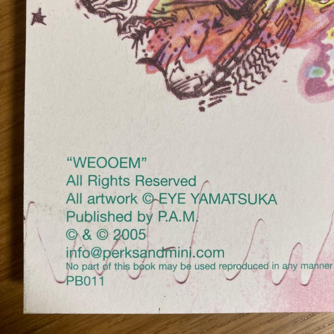 ボアダムスEYE『WEOOEM』イラストコラージュ作品ブック【希少】
