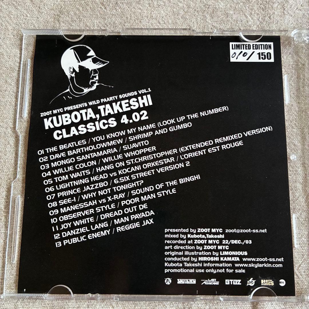 q*a様 KUBOTA TAKESHI CLASSICS 4.02 非売品CD
