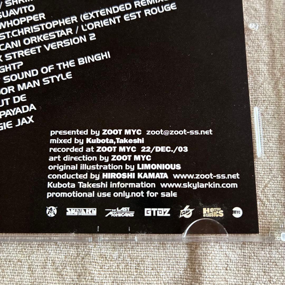 q*a様 KUBOTA TAKESHI CLASSICS 4.02 非売品CD