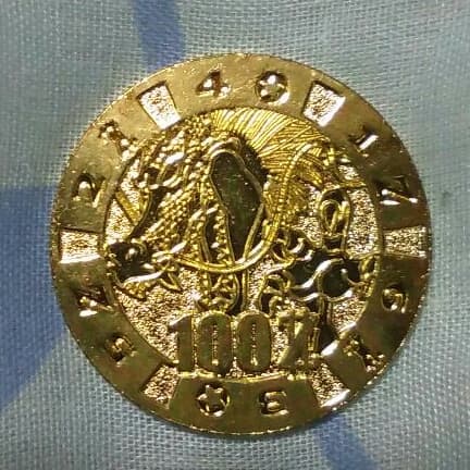 ドラゴンボール・孫悟空ゴールドメダル