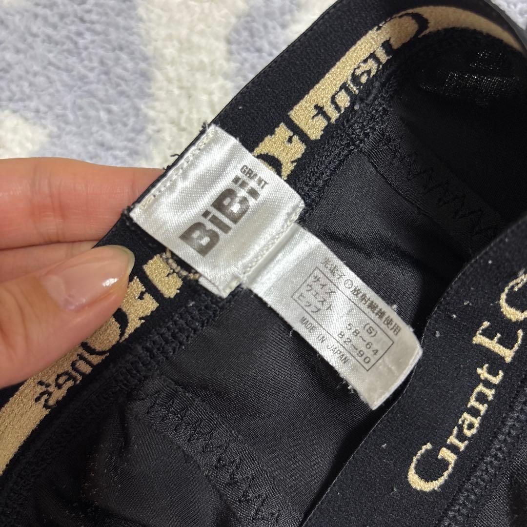 シェイプアップスパッツ　Sサイズ グラントイーワンズ