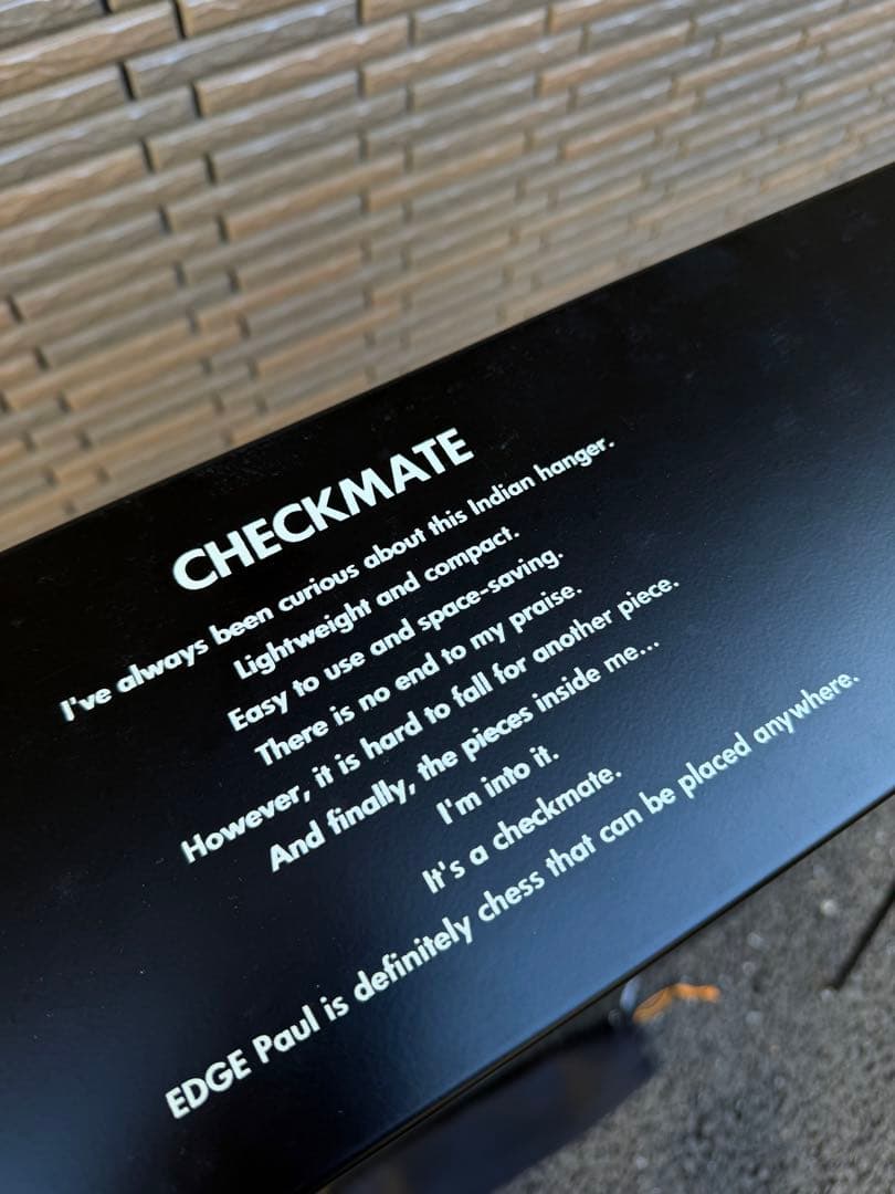 h*o様 BRUNT brunt チェックメイト L ブラック 収納ケース付き