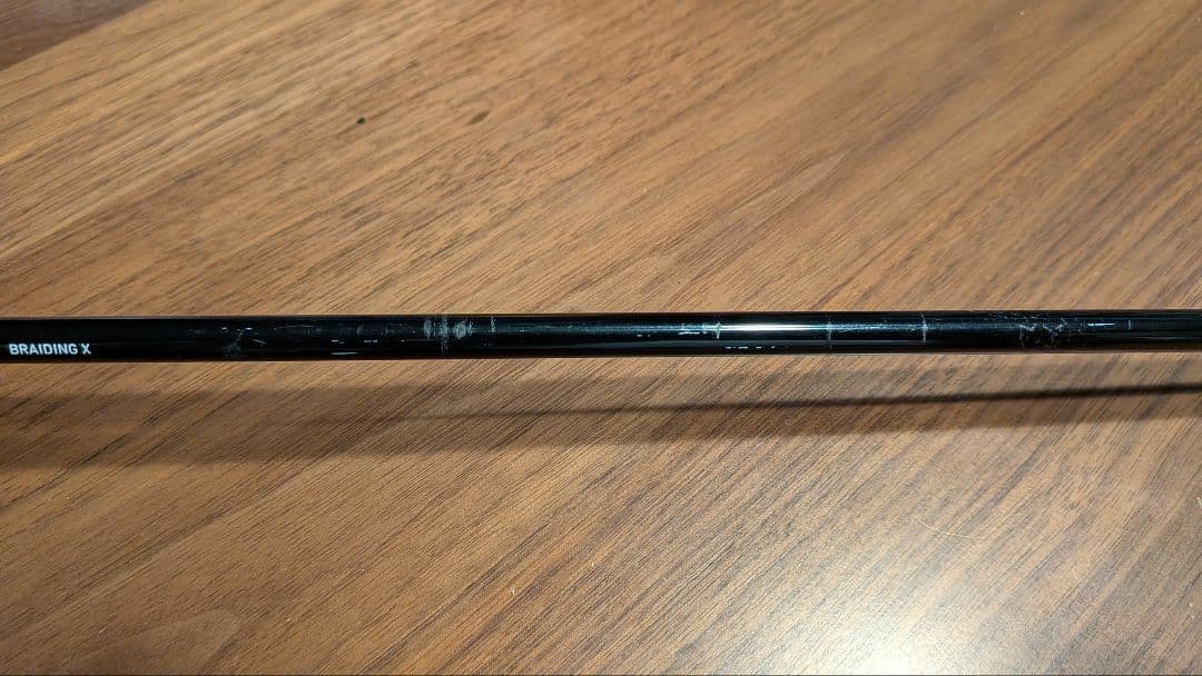 ☆特別価格！！ 【DAIWA】ブラストSJ 63B-2